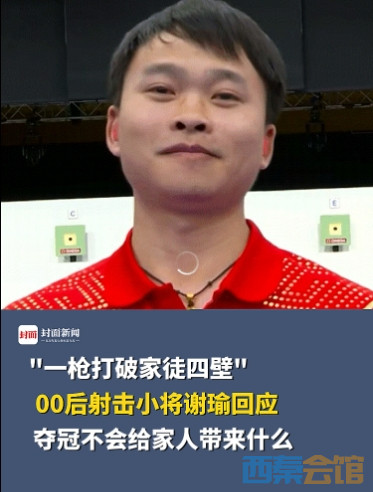 94.png