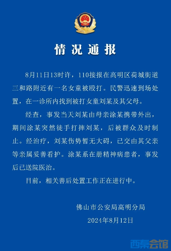 100.png