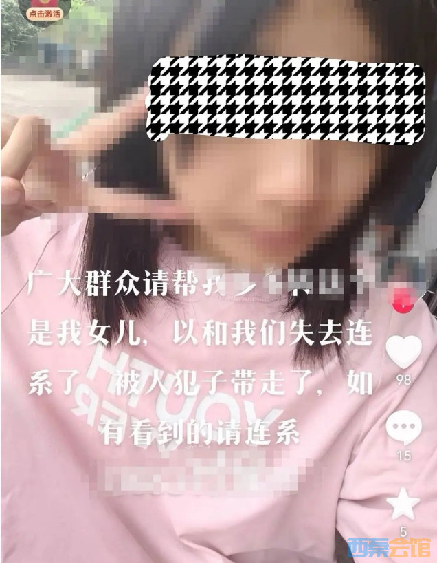 130.png