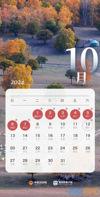 71.png