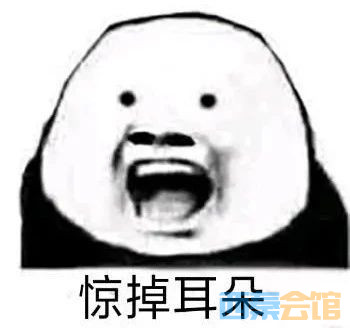 ΢ͼƬ_20240816101733.jpg