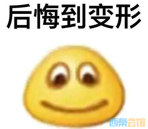 ΢ͼƬ_20240816101801.png
