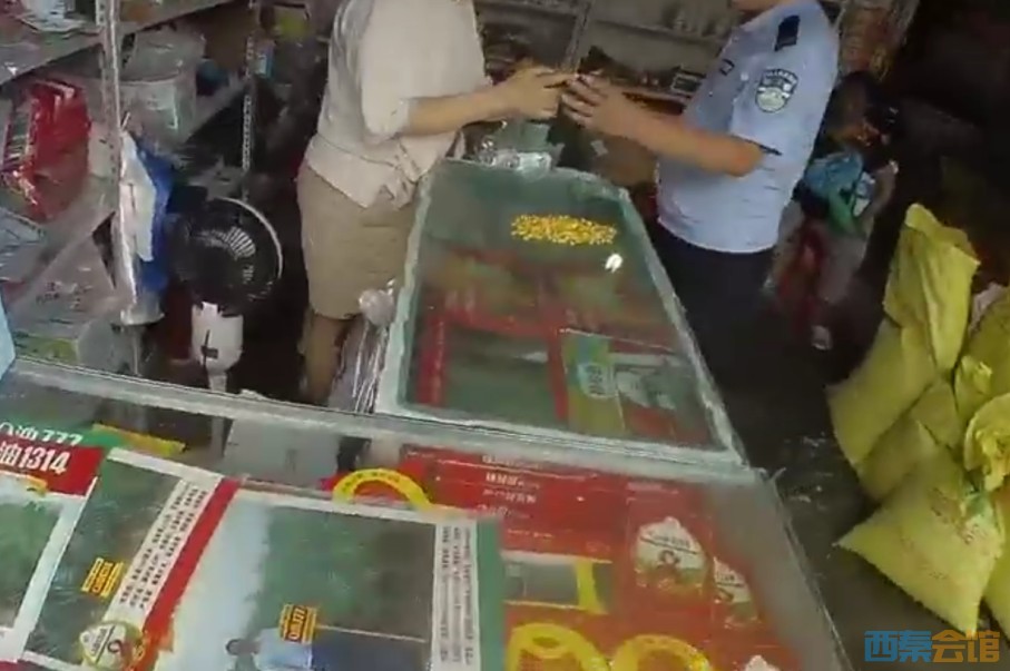 ΢ͼƬ_20240816173821.png