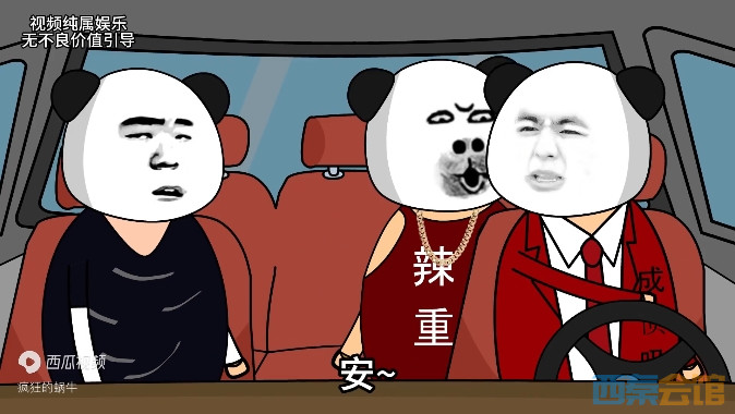 104.png