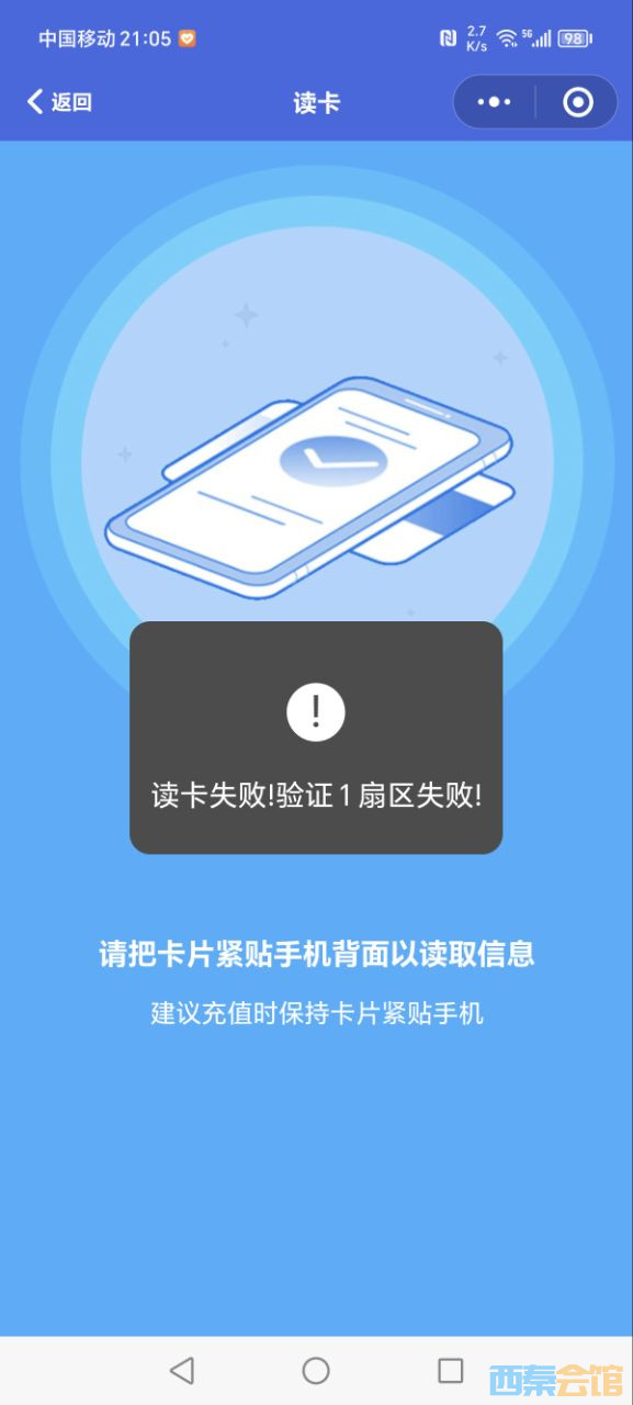 20240821174645front2_0_406953_FmdUCCQiWnvMBe_uOBmTLFROUrTq.jpg