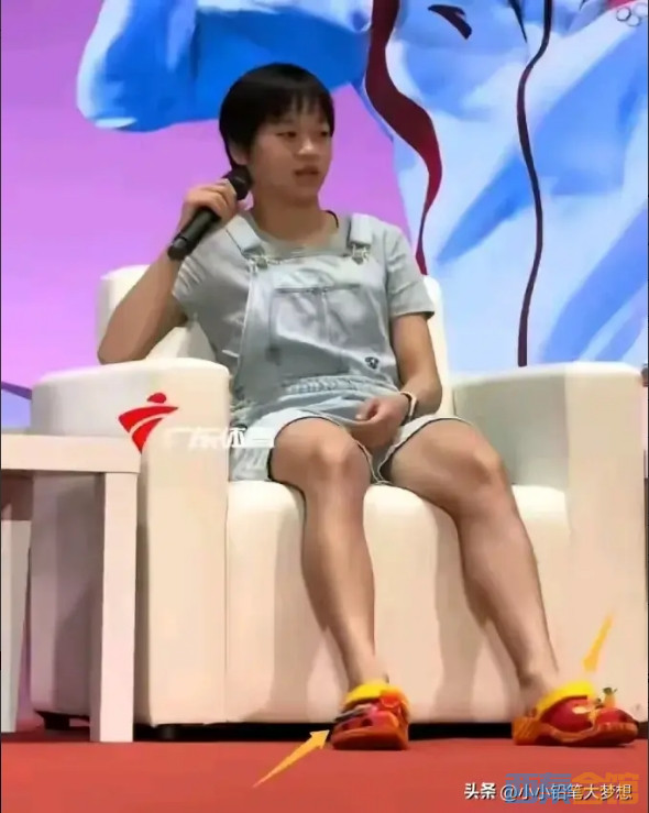 52.png