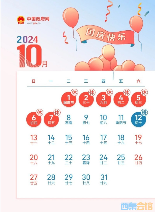 32.png