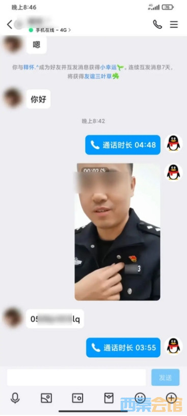 41.png