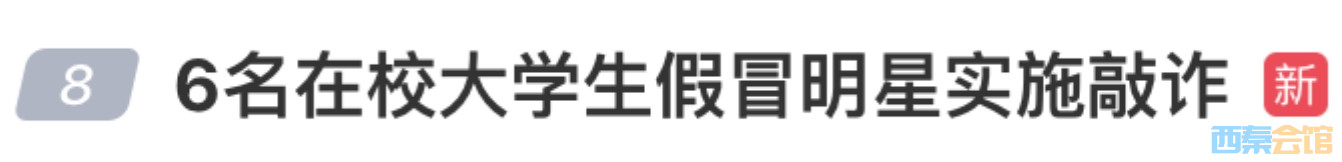 44.png