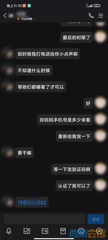 38.png