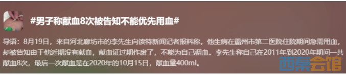 16.png