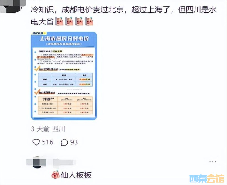44.png