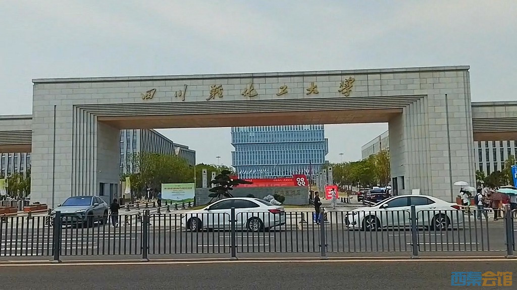 conew_QQͼ20240829211954.jpg