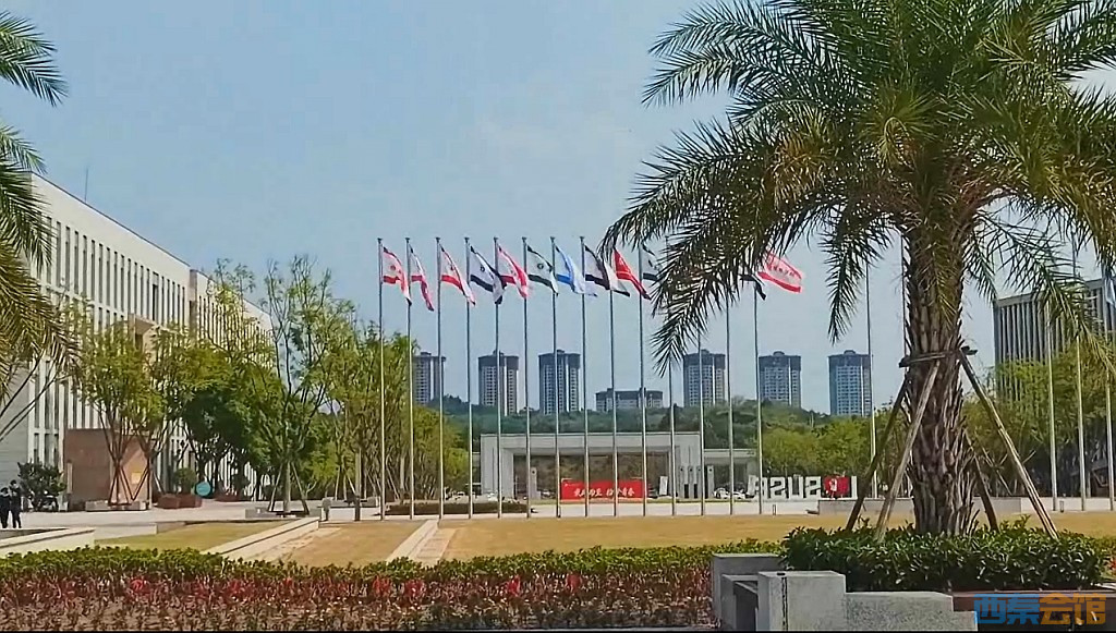 conew_qqͼ20240829222014.jpg