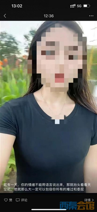 77.png