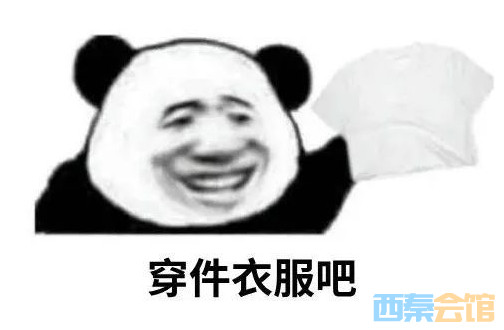 44.png