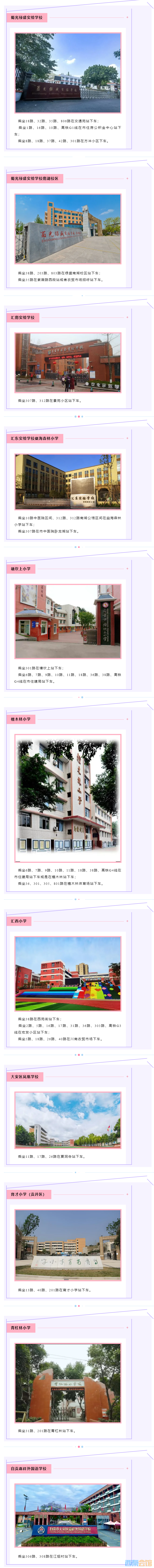 QQͼ20240905164202.png