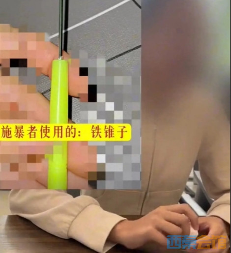 079.png