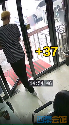137.png