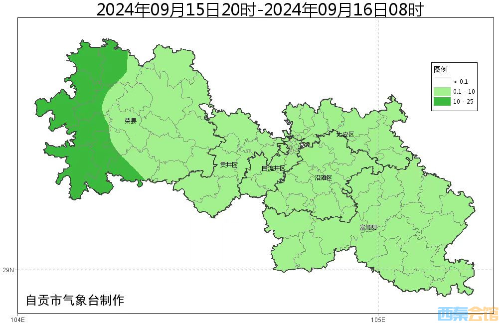 ΢ͼƬ_20240915152946.jpg