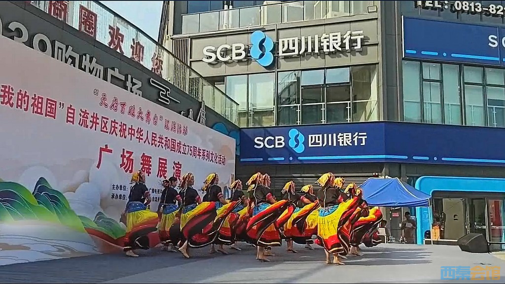 conew_qqͼ20240920162506.jpg