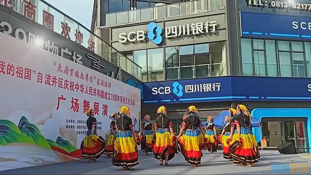 conew_qqͼ20240920162418.jpg