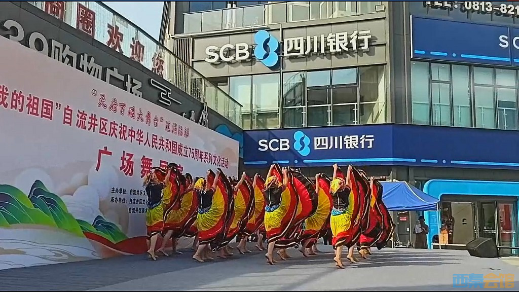 conew_qqͼ20240920162533.jpg