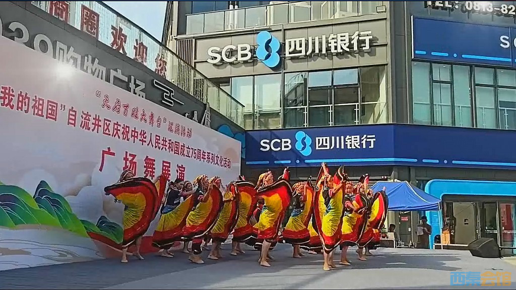 conew_qqͼ20240920162519.jpg