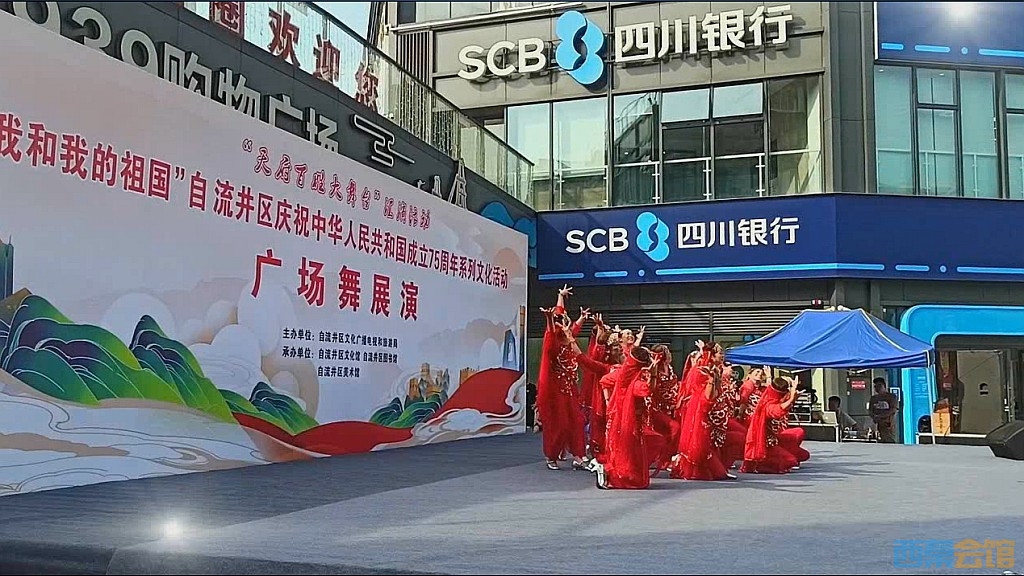 conew_qqͼ20240920162701.jpg