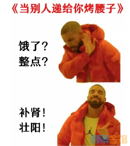 ΢Žͼ_20240923115702.png