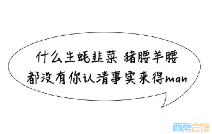 ΢Žͼ_20240923120358.png