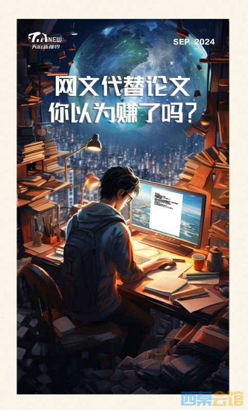 111.png
