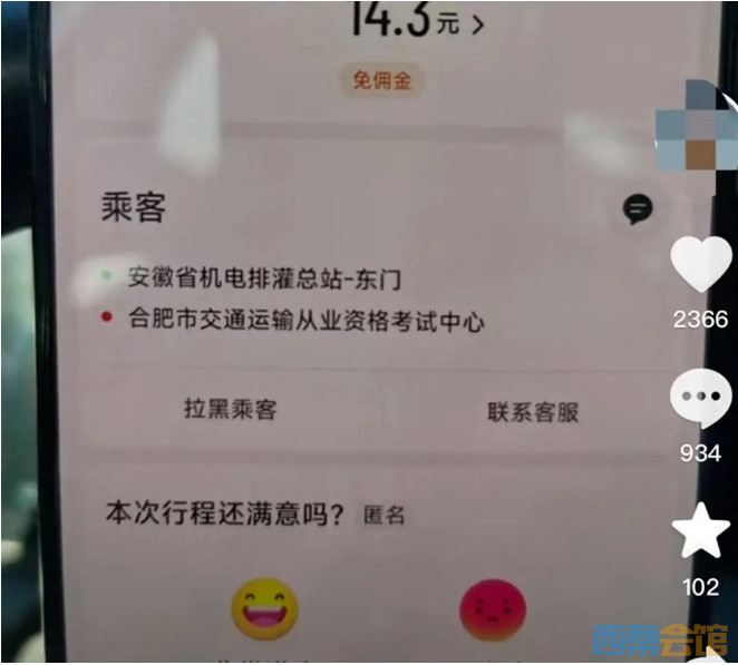 16.png
