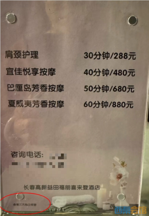 49.png