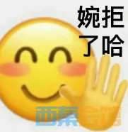 ΢Žͼ_20240925201846.png