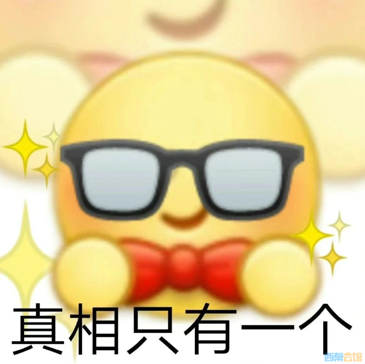 ΢ͼƬ_20240928093723.jpg
