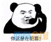 ΢Žͼ_20240928163326.png