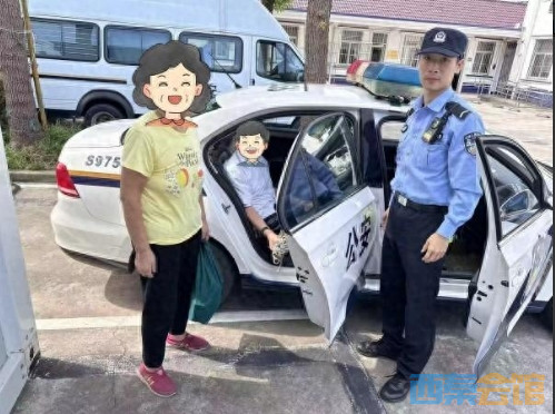 8.png