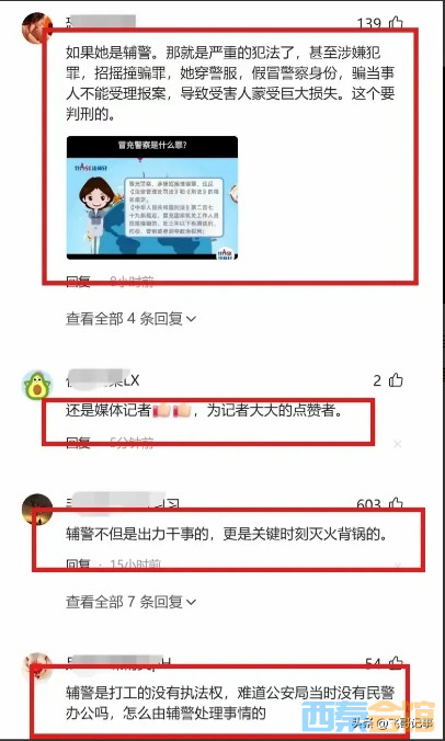 17.png