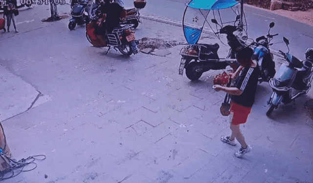 ΢ͼƬ_20241005153300.gif