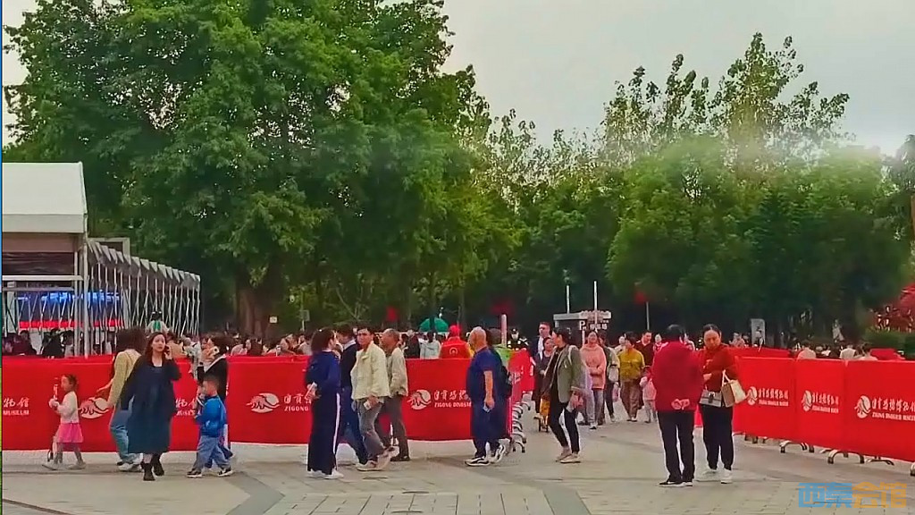 conew_qqͼ20241005202623.jpg