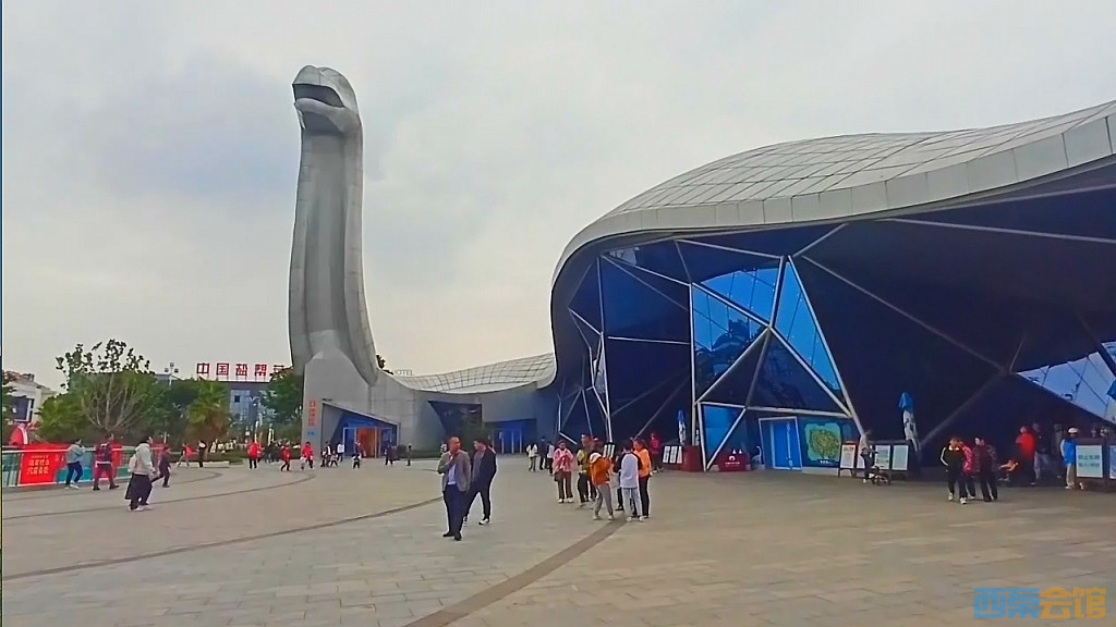 conew_qqͼ20241005205457.jpg