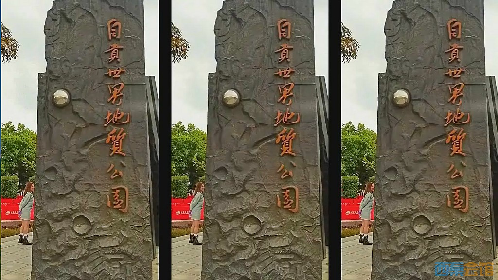conew_qqͼ20241005214914.jpg