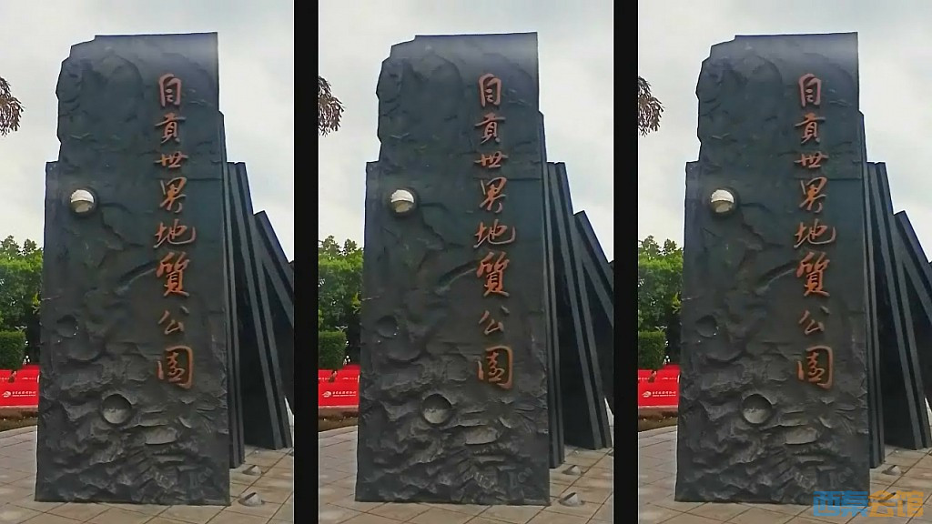 conew_qqͼ20241005214851.jpg