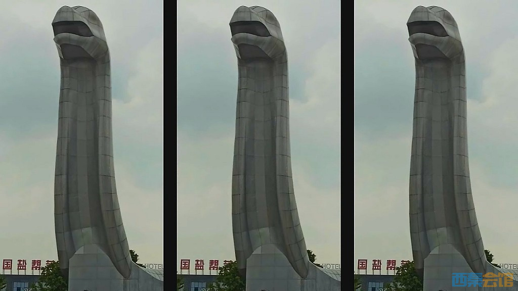 conew_qqͼ20241005215248.jpg