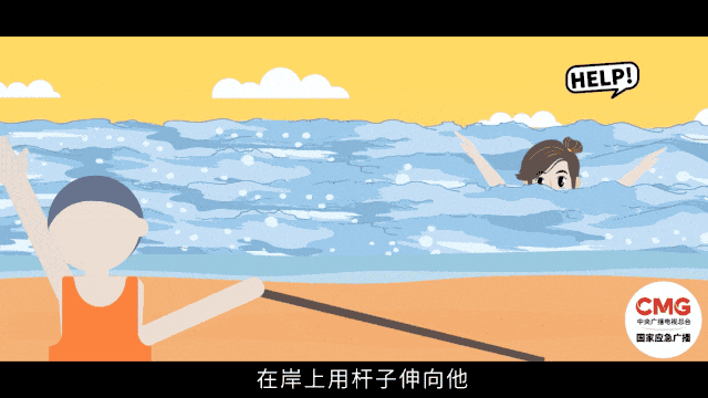6.gif