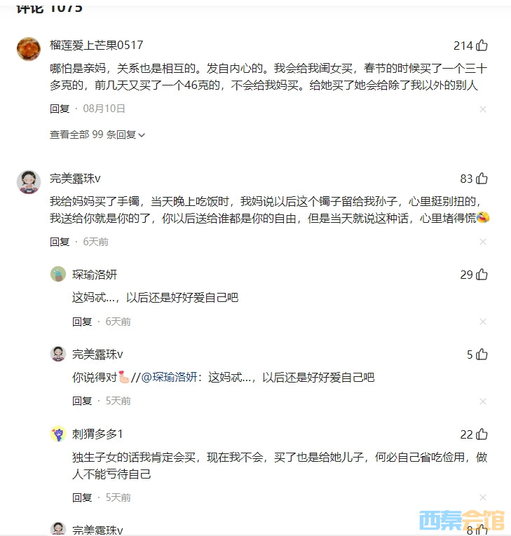 27.png