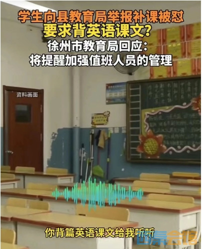98.png
