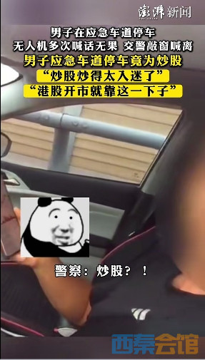 93.png