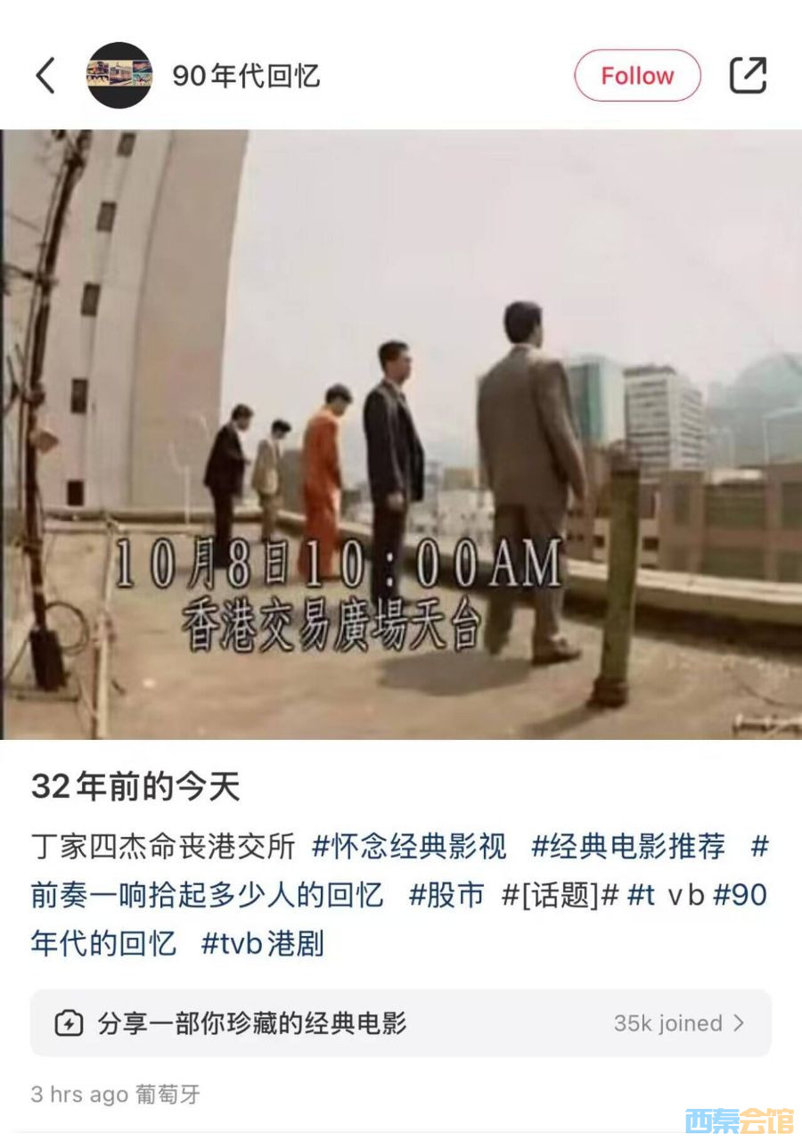 20241010091809front2_0_391986_FnjjUKv1cMUKd3-Hq29fuAtOXynh.jpg